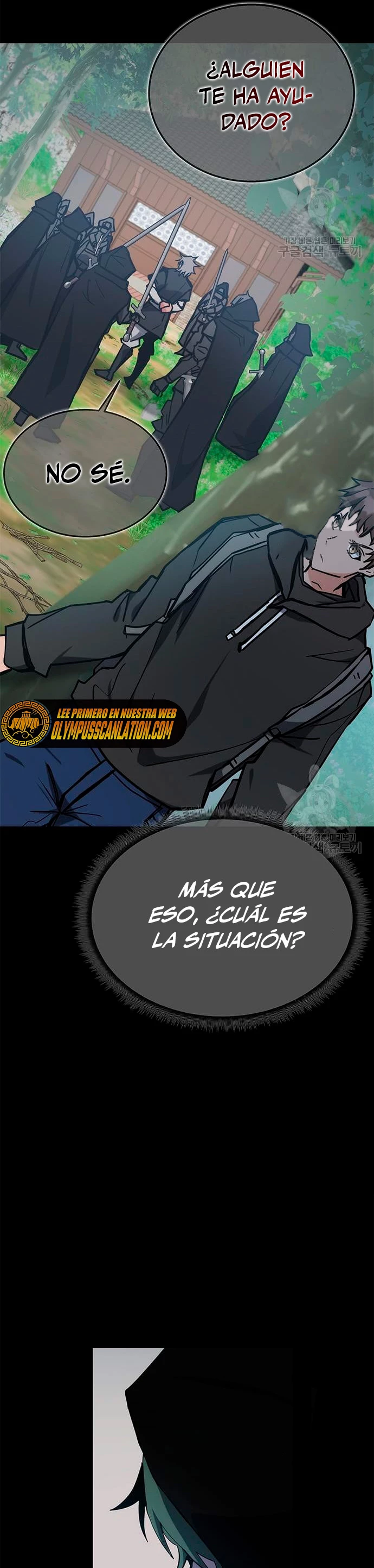 Academia de la Ascensión Capítulo 40 - Page 13