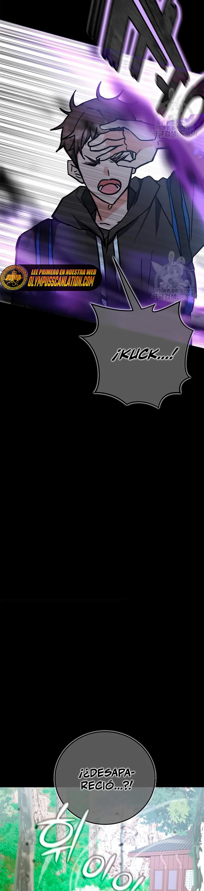 Academia de la Ascensión Capítulo 40 - Page 24