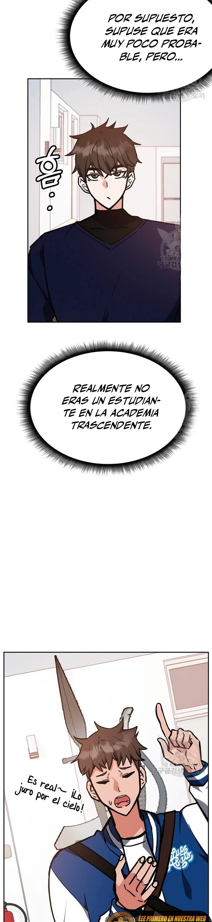 Academia de la Ascensión Capítulo 40 - Page 31