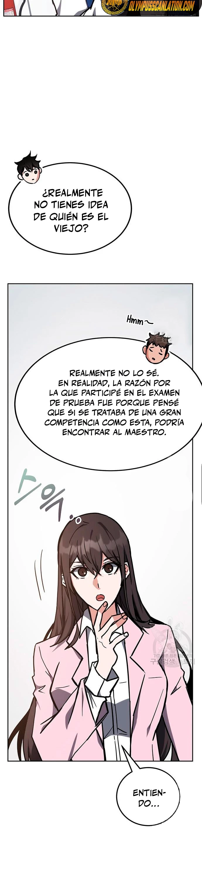 Academia de la Ascensión Capítulo 40 - Page 32