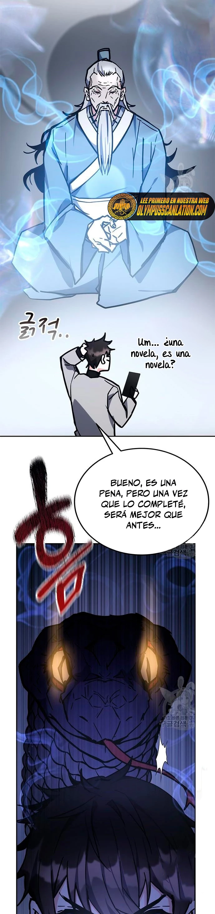 Academia de la Ascensión Capítulo 40 - Page 50