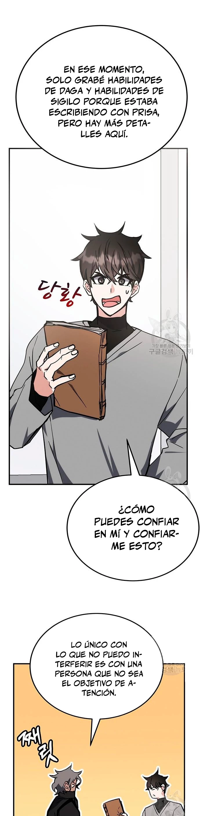 Academia de la Ascensión Capítulo 41 - Page 33