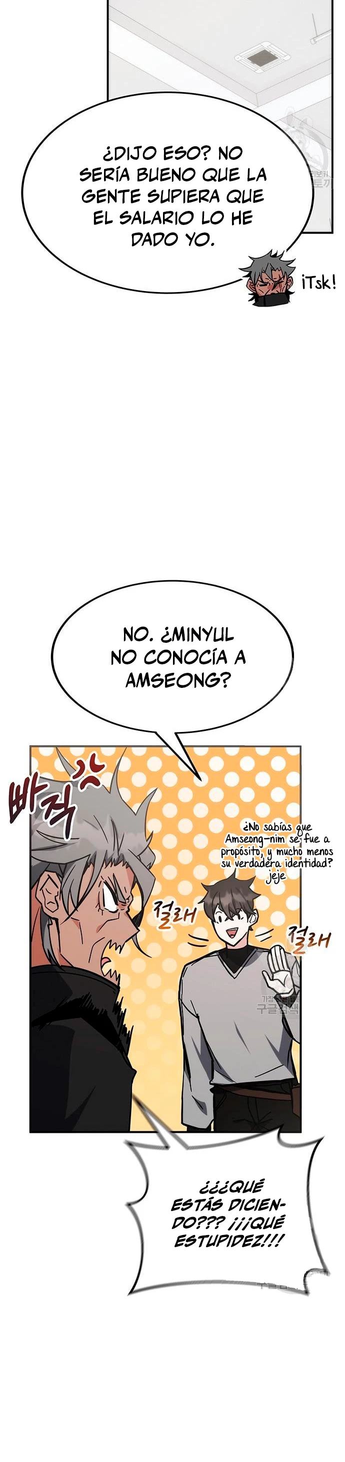 Academia de la Ascensión Capítulo 41 - Page 7