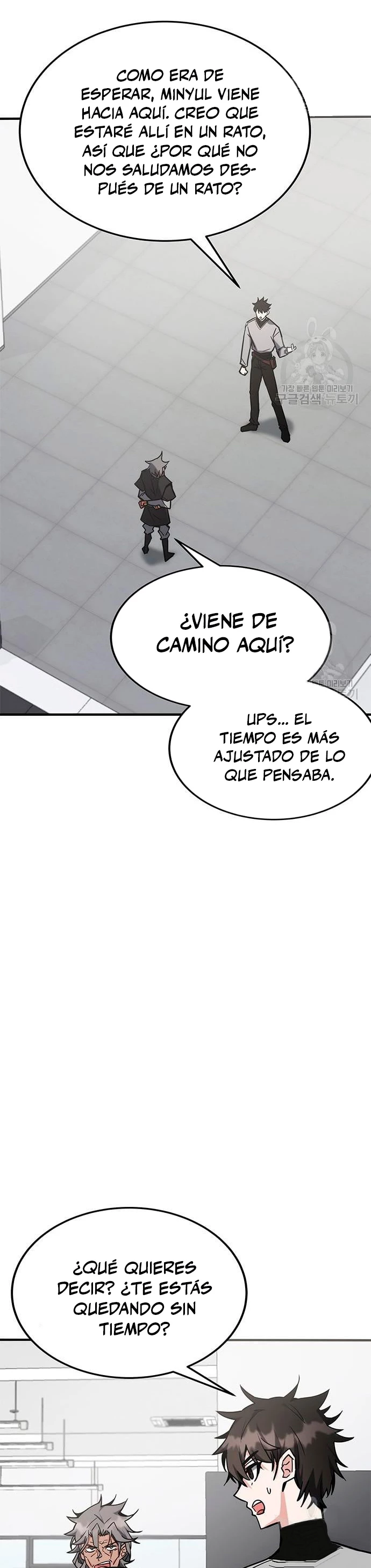 Academia de la Ascensión Capítulo 41 - Page 8