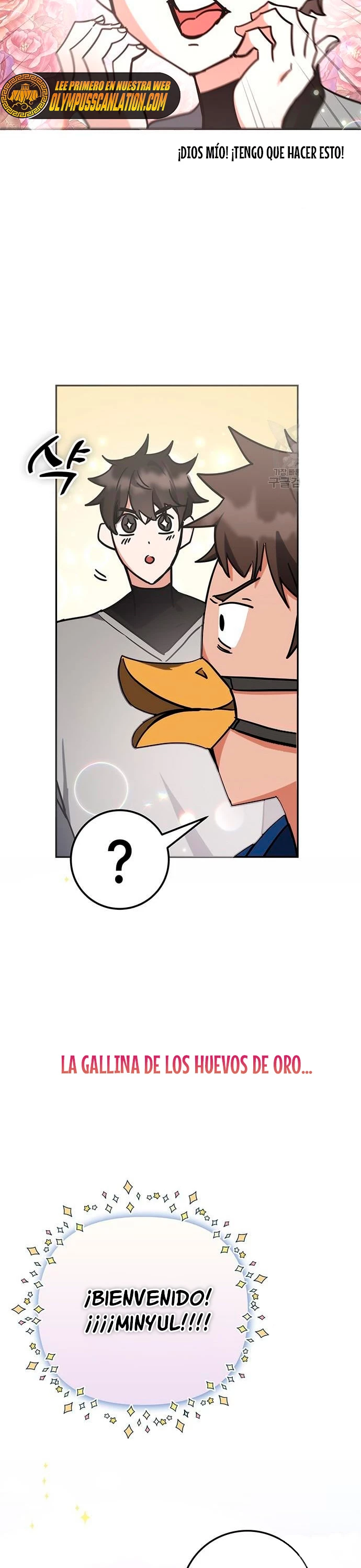 Academia de la Ascensión Capítulo 42 - Page 10