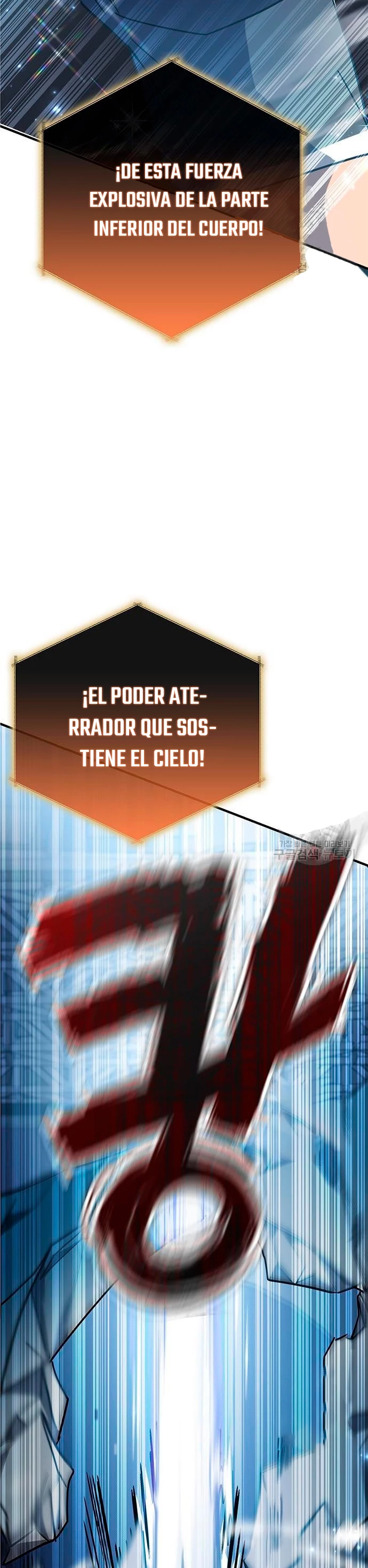 Academia de la Ascensión Capítulo 42 - Page 25