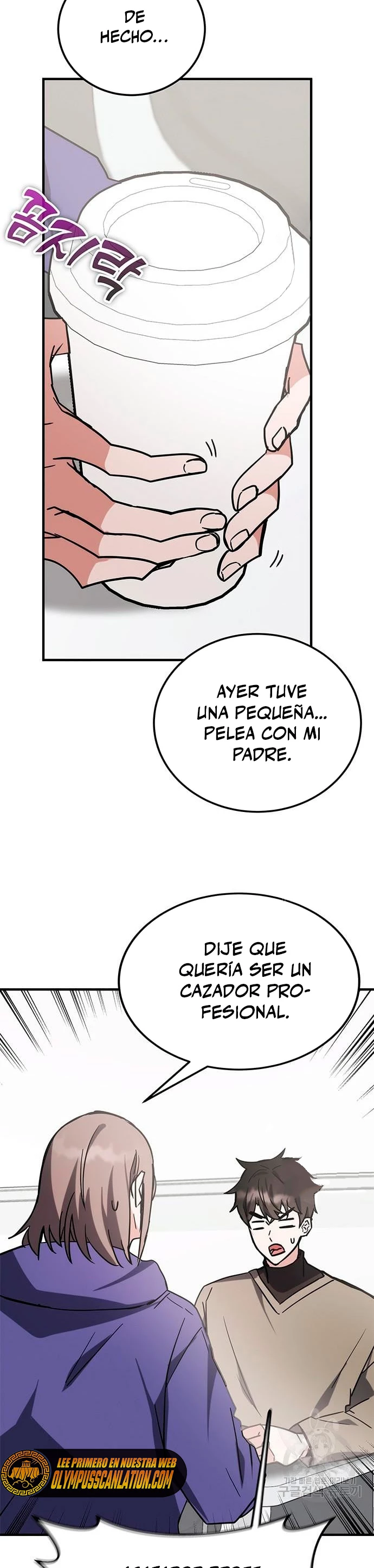 Academia de la Ascensión Capítulo 42 - Page 50