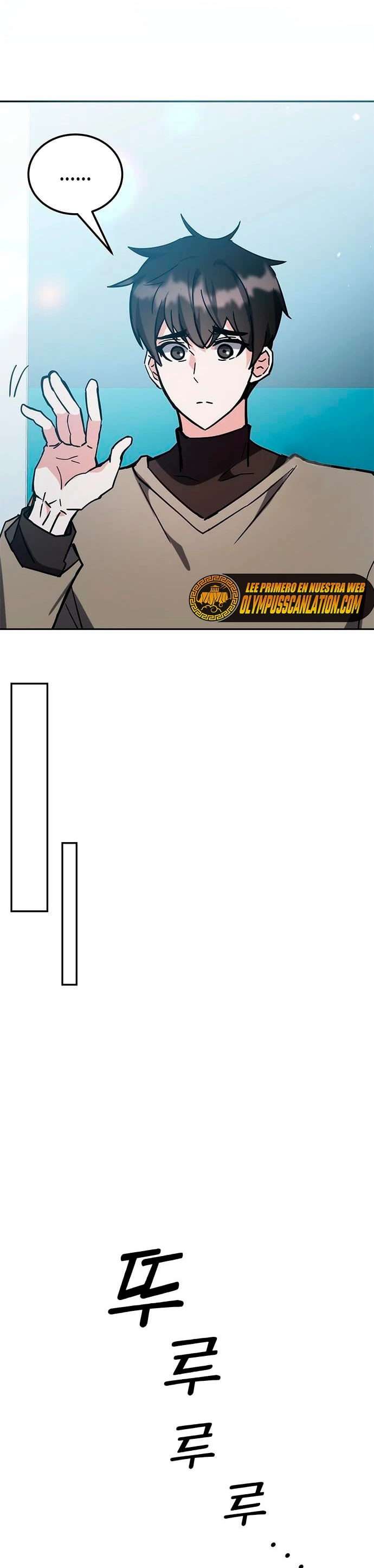Academia de la Ascensión Capítulo 42 - Page 55