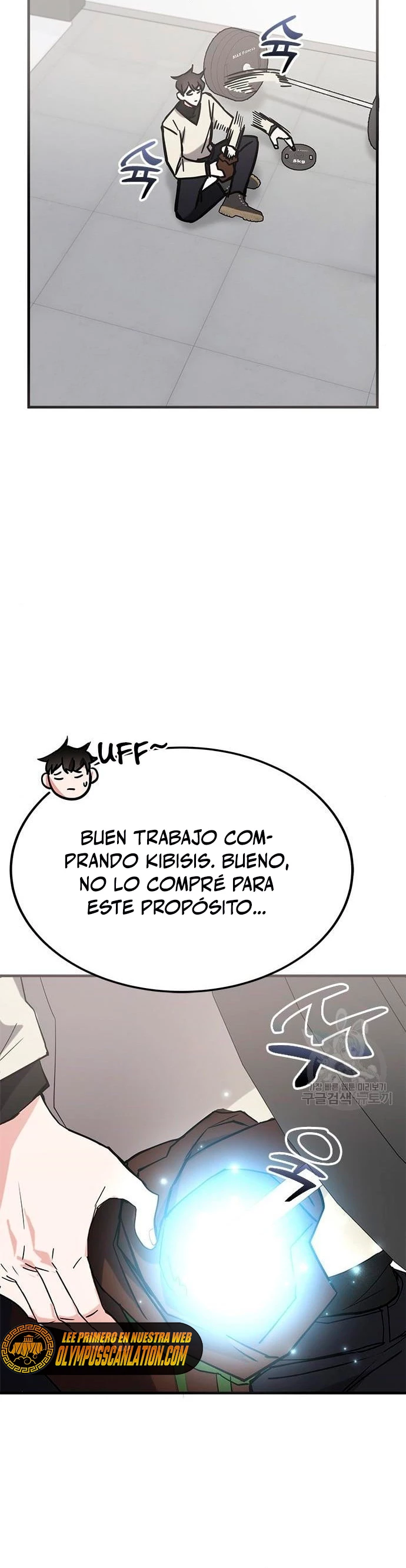 Academia de la Ascensión Capítulo 43 - Page 3