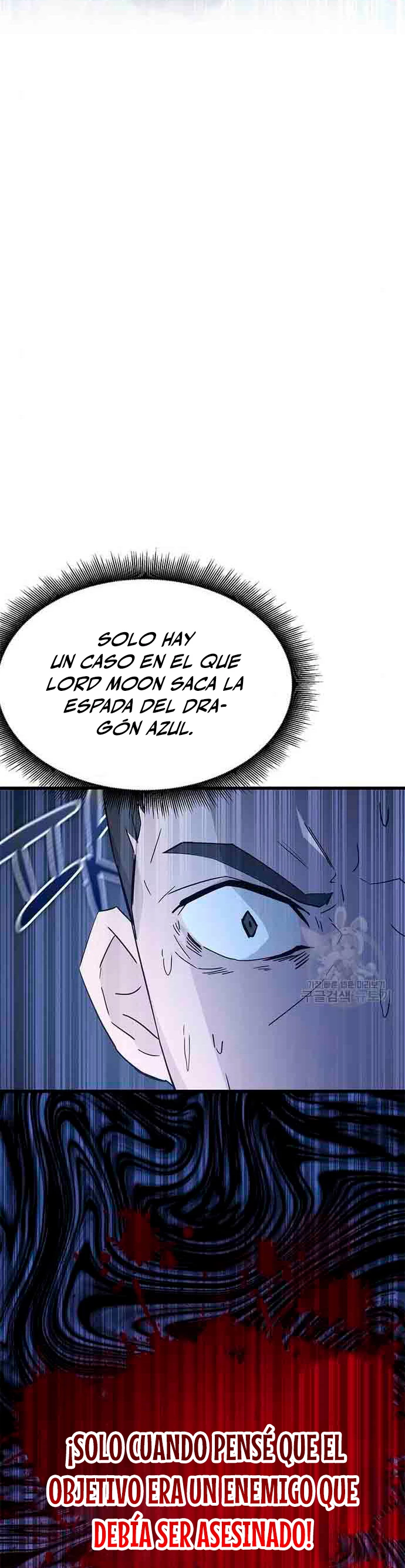 Academia de la Ascensión Capítulo 44 - Page 13