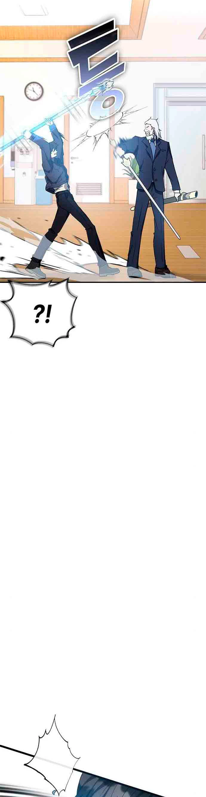 Academia de la Ascensión Capítulo 45 - Page 13