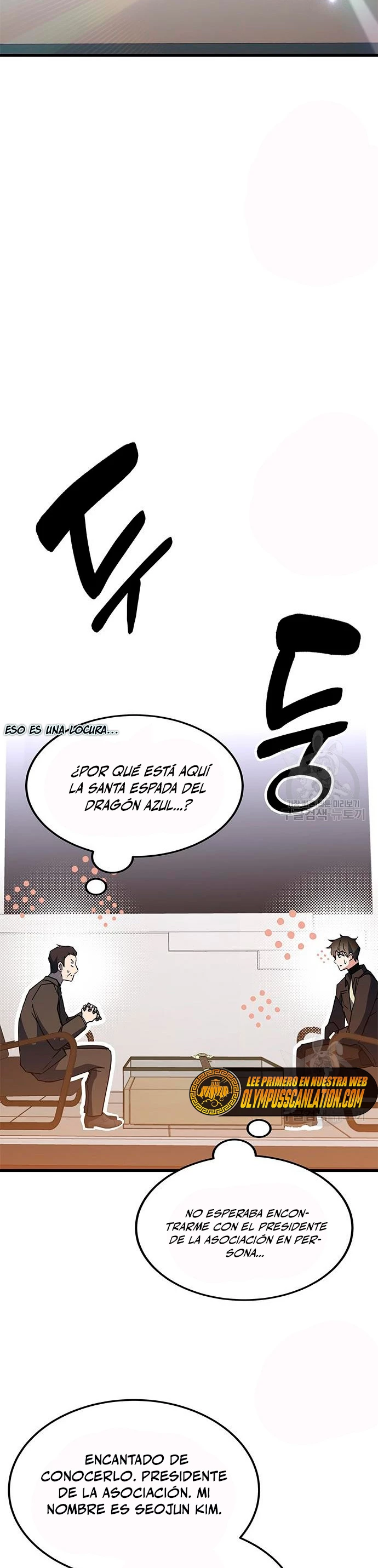 Academia de la Ascensión Capítulo 46 - Page 13