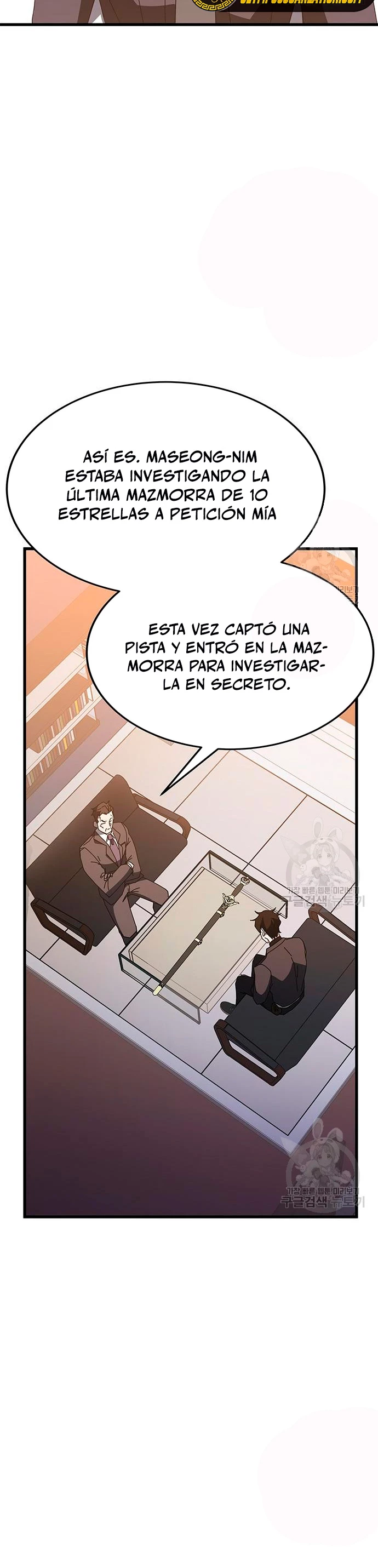 Academia de la Ascensión Capítulo 46 - Page 21