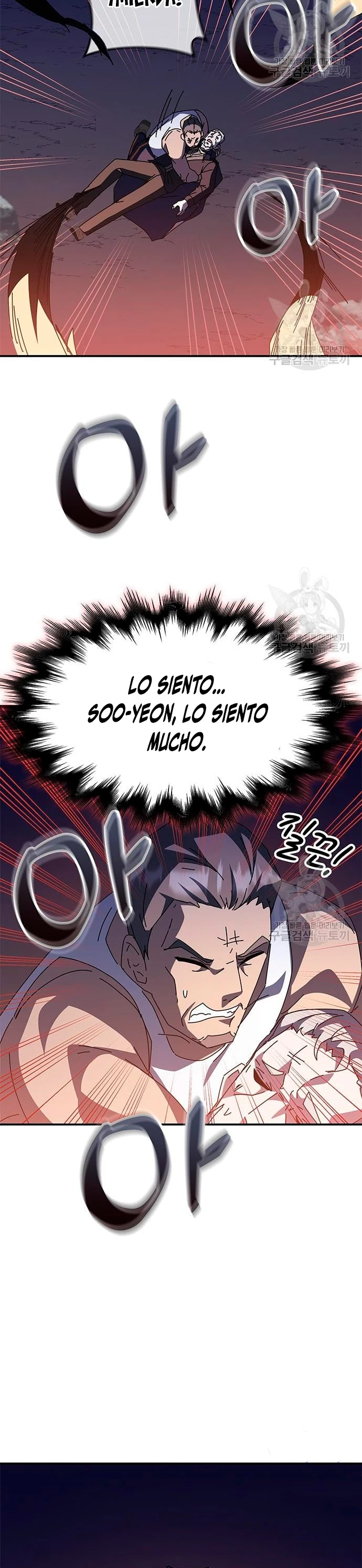 Academia de la Ascensión Capítulo 47 - Page 29