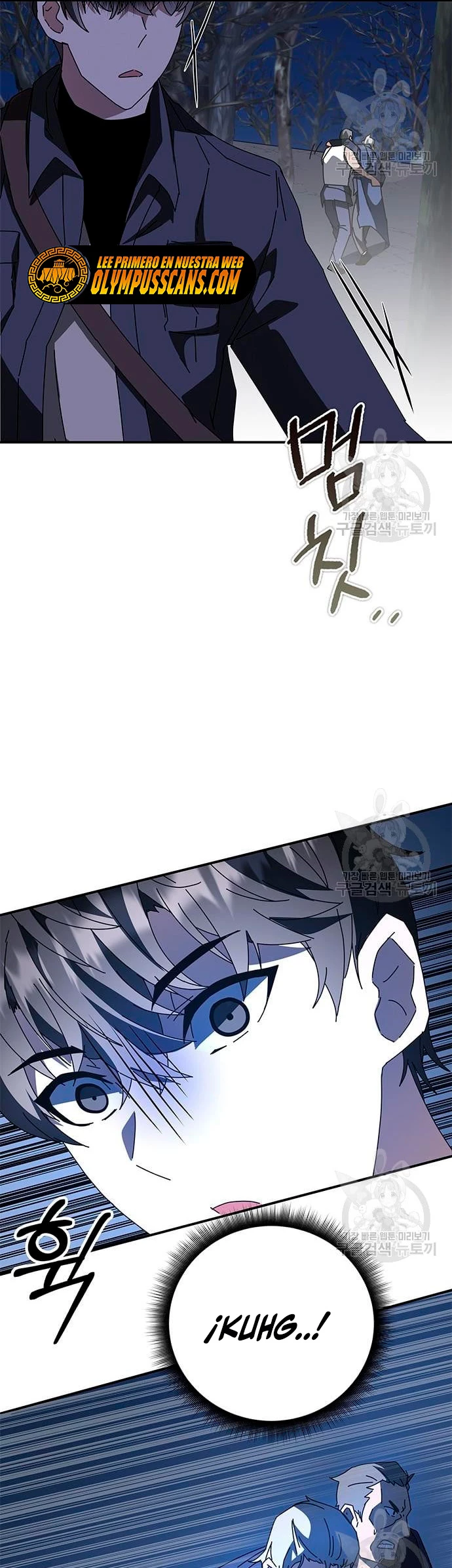 Academia de la Ascensión Capítulo 47 - Page 42