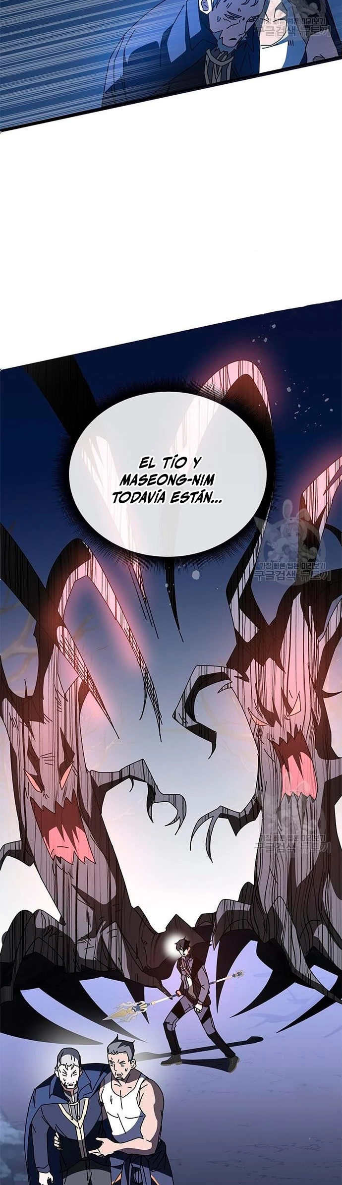 Academia de la Ascensión Capítulo 47 - Page 43