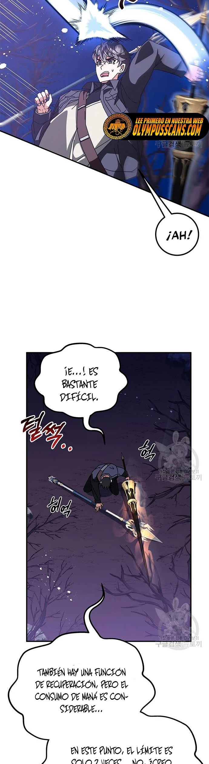 Academia de la Ascensión Capítulo 47 - Page 8