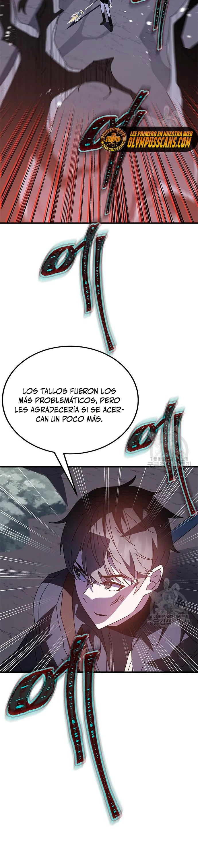 Academia de la Ascensión Capítulo 48 - Page 14
