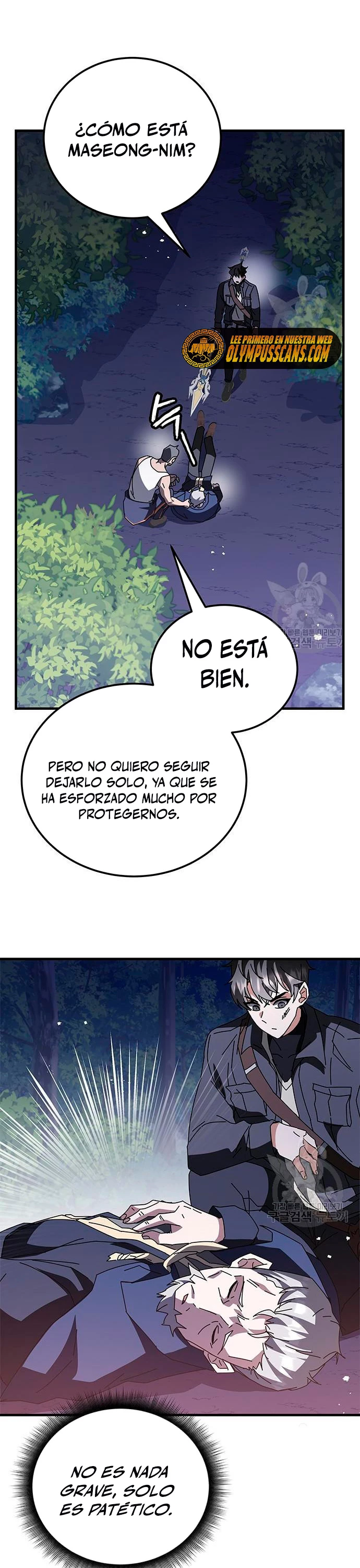 Academia de la Ascensión Capítulo 48 - Page 22