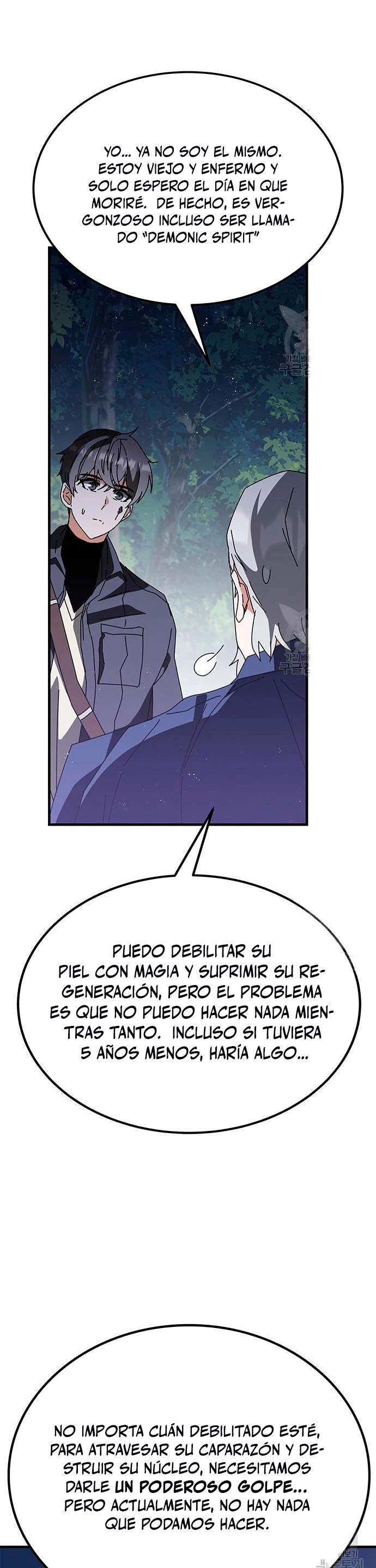 Academia de la Ascensión Capítulo 48 - Page 42