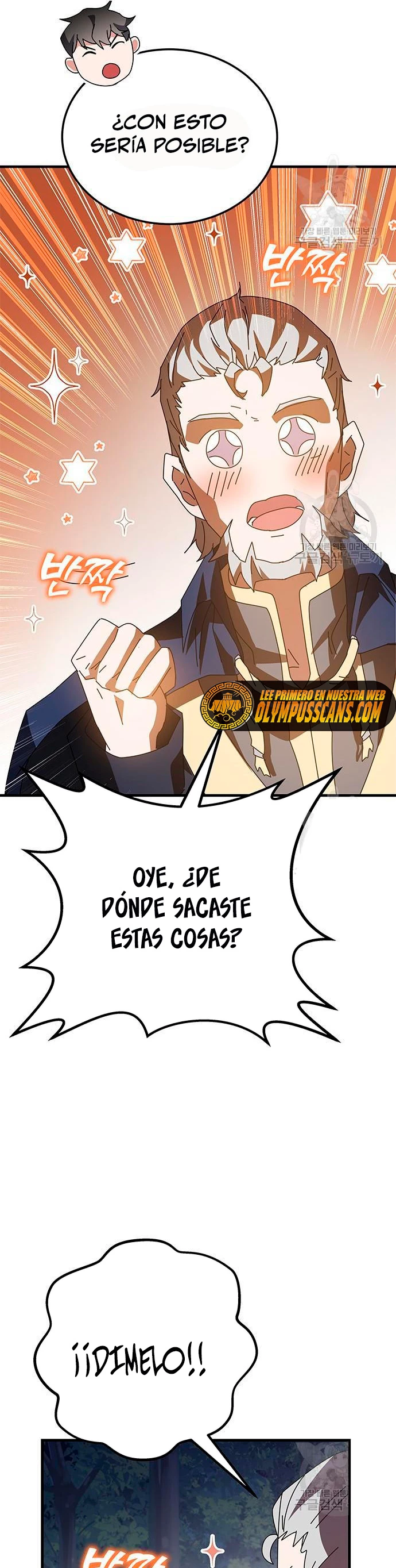 Academia de la Ascensión Capítulo 48 - Page 52