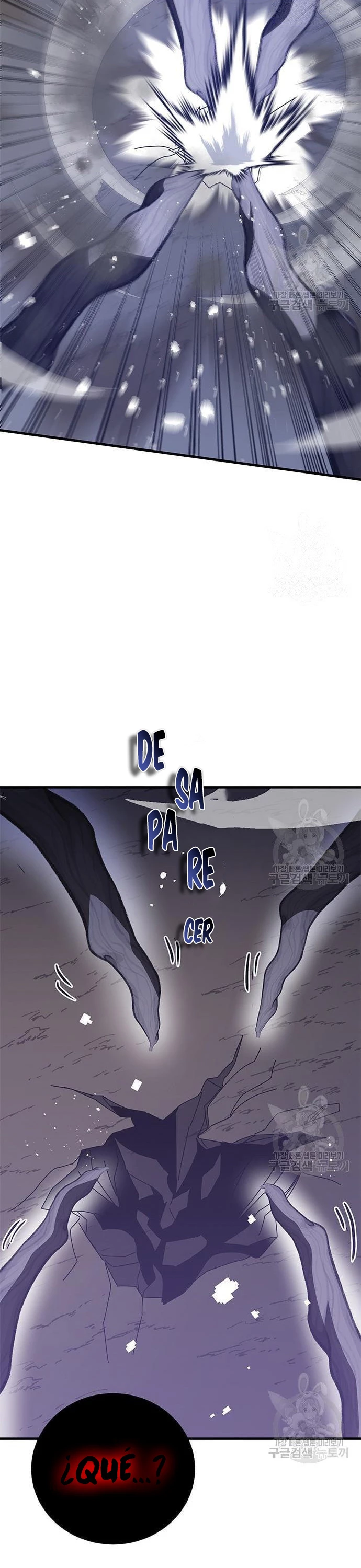 Academia de la Ascensión Capítulo 49 - Page 51