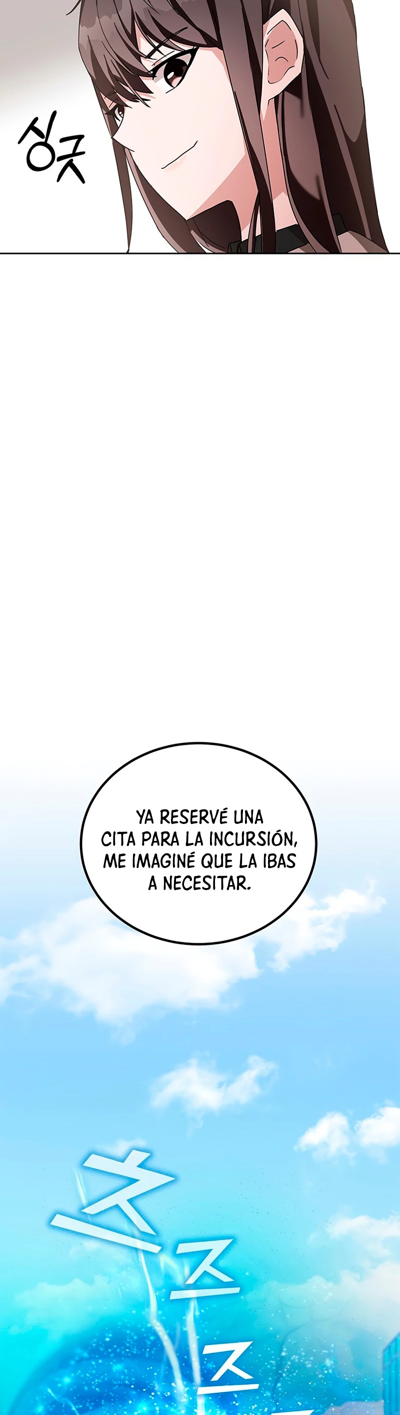 Academia de la Ascensión Capítulo 5 - Page 54