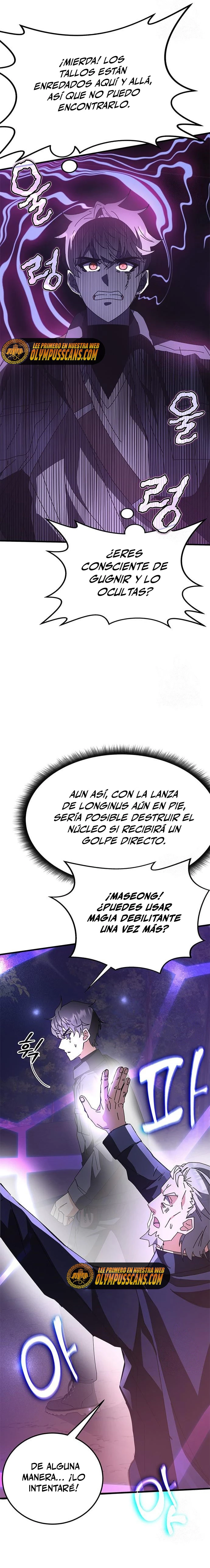 Academia de la Ascensión Capítulo 51 - Page 9