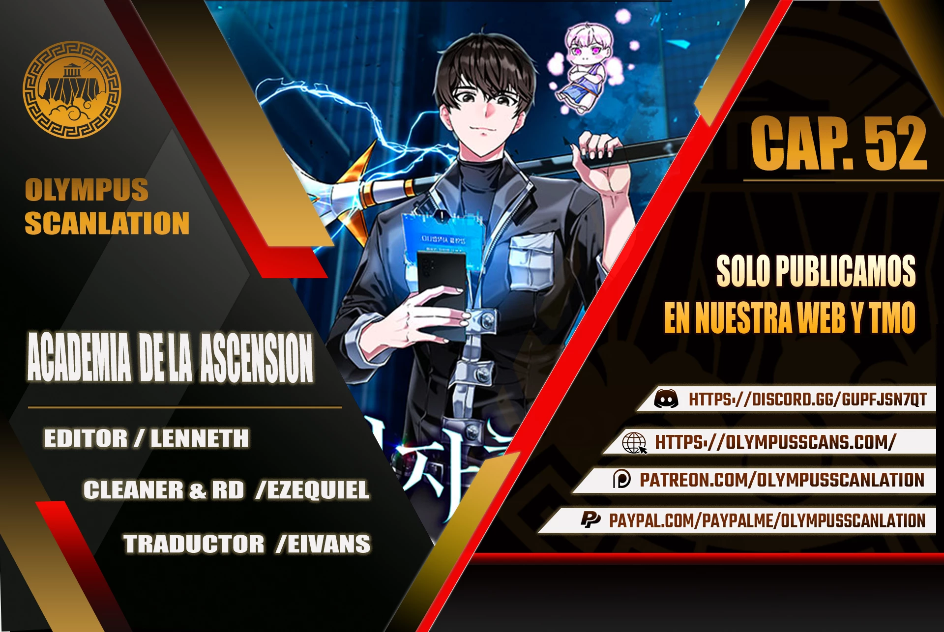 Academia de la Ascensión Capítulo 52 - Page 1