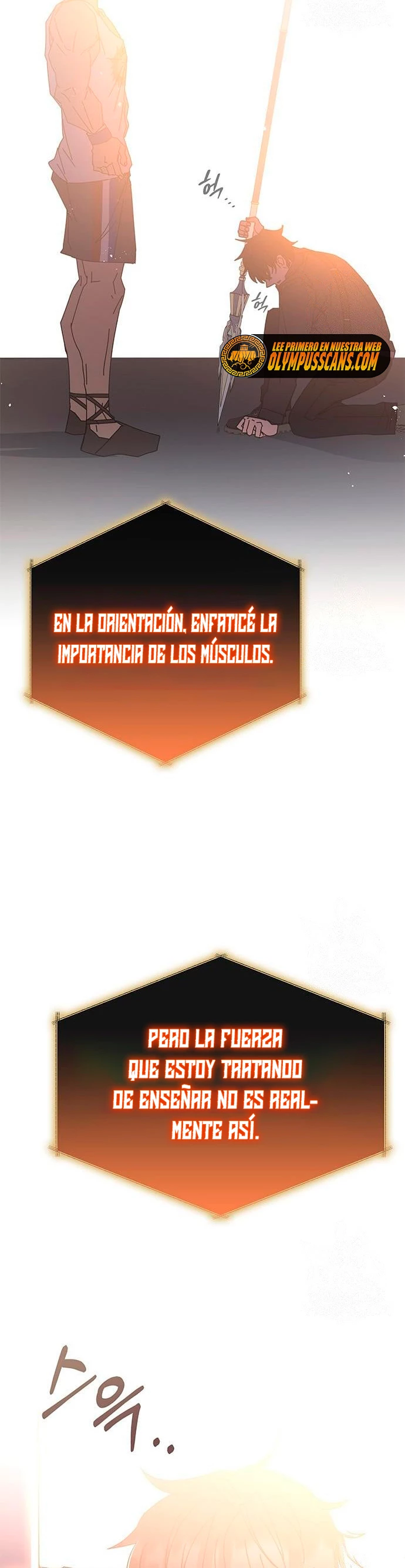 Academia de la Ascensión Capítulo 52 - Page 3