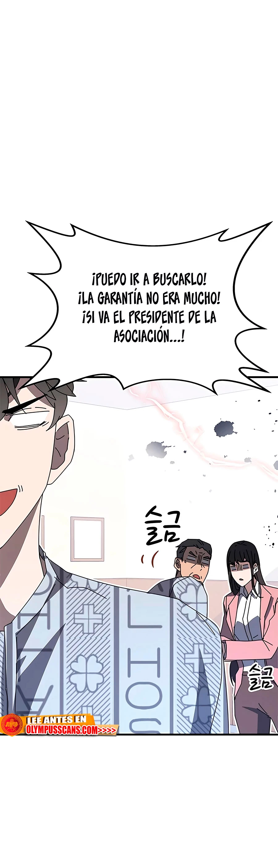 Academia de la Ascensión Capítulo 53 - Page 45