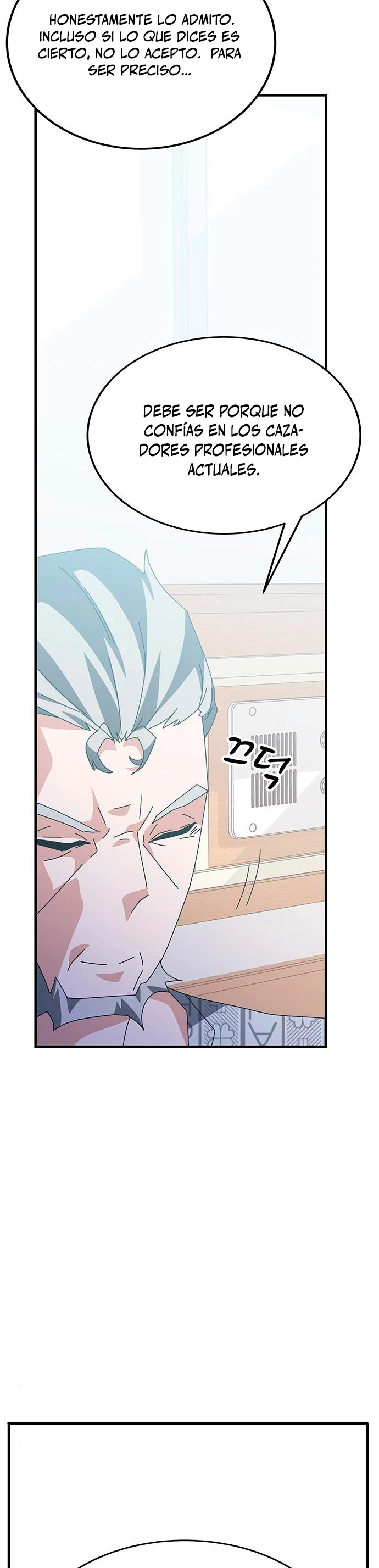 Academia de la Ascensión Capítulo 54 - Page 6