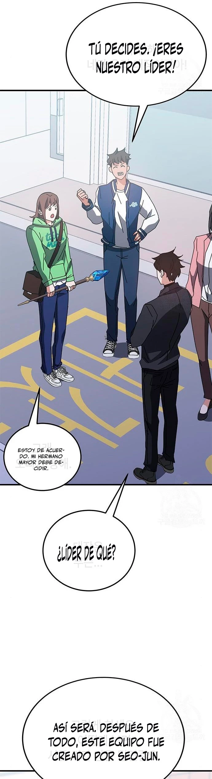 Academia de la Ascensión Capítulo 55 - Page 51