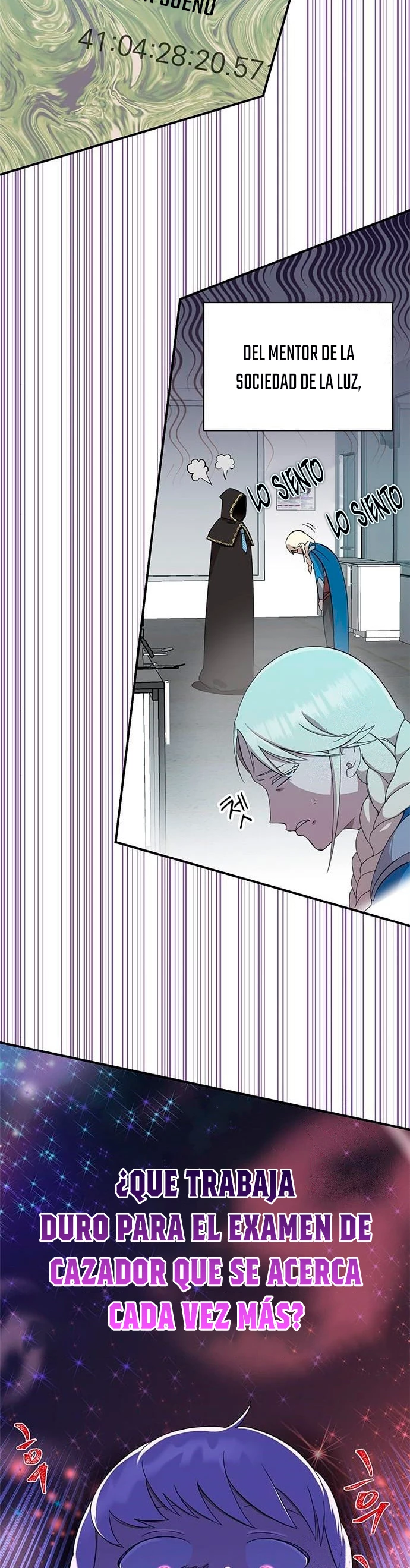 Academia de la Ascensión Capítulo 55 - Page 68
