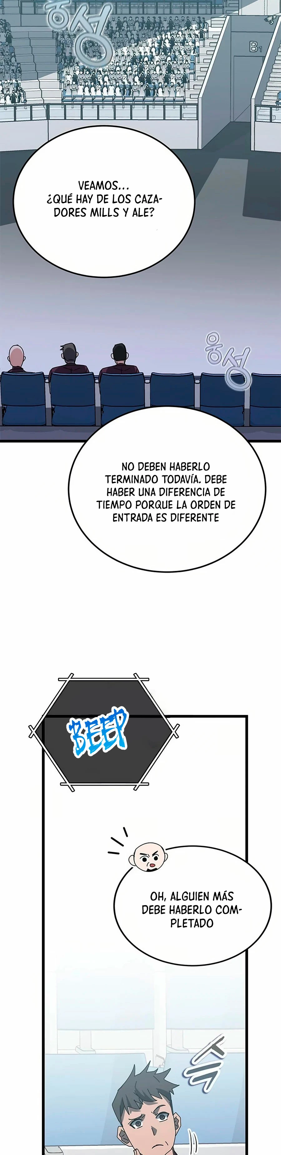 Academia de la Ascensión Capítulo 56 - Page 23