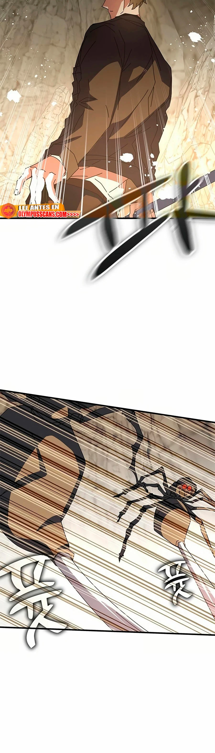 Academia de la Ascensión Capítulo 56 - Page 35
