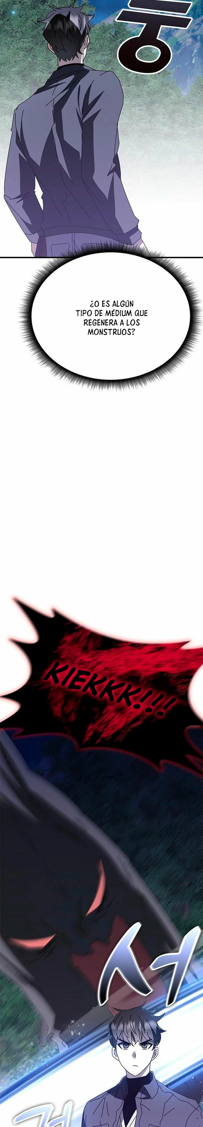 Academia de la Ascensión Capítulo 57 - Page 14