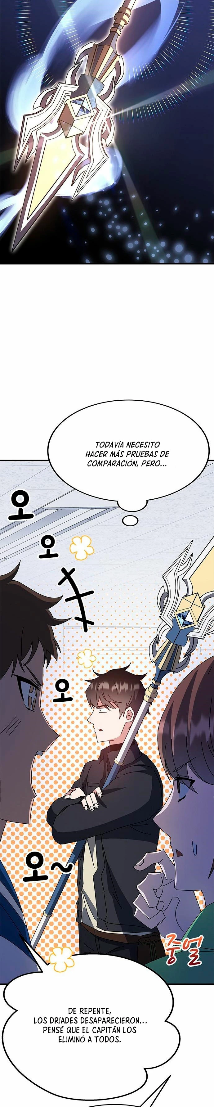Academia de la Ascensión Capítulo 57 - Page 47