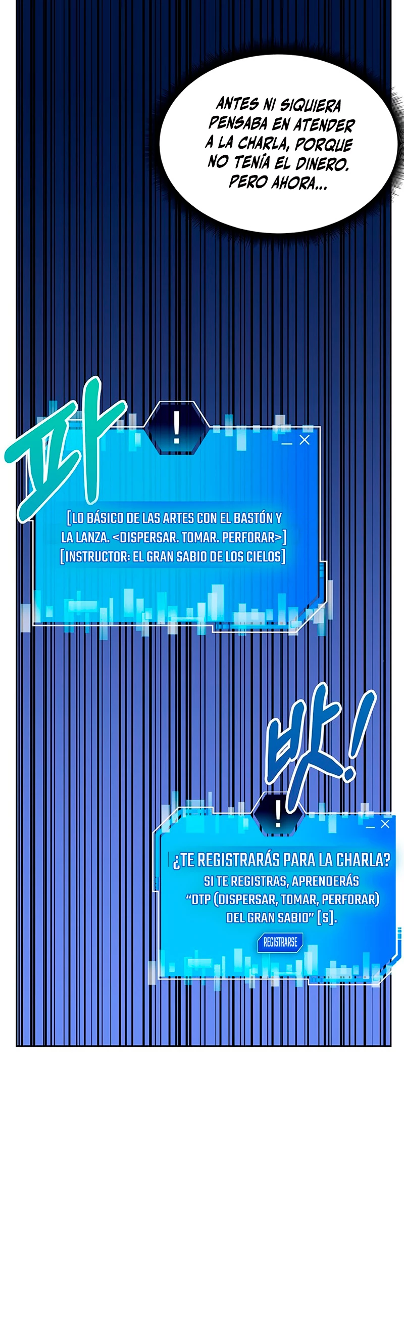 Academia de la Ascensión Capítulo 6 - Page 20