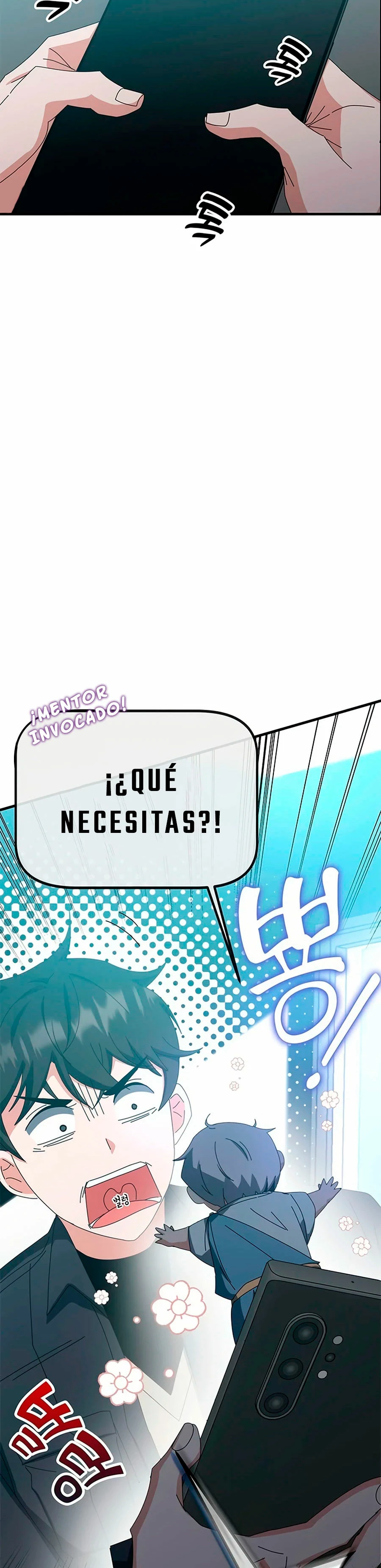 Academia de la Ascensión Capítulo 61 - Page 20