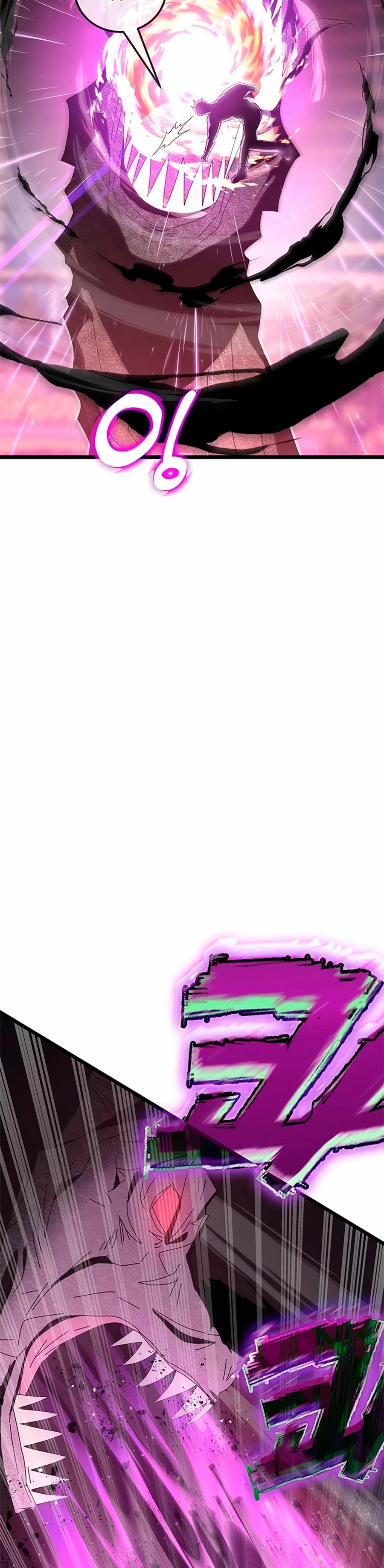 Academia de la Ascensión Capítulo 62 - Page 15