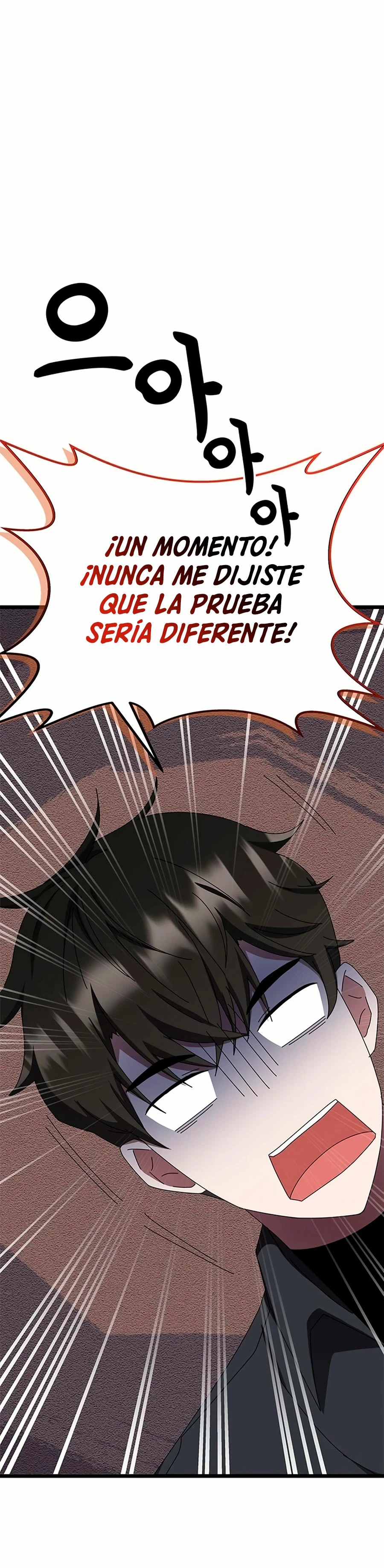 Academia de la Ascensión Capítulo 62 - Page 2