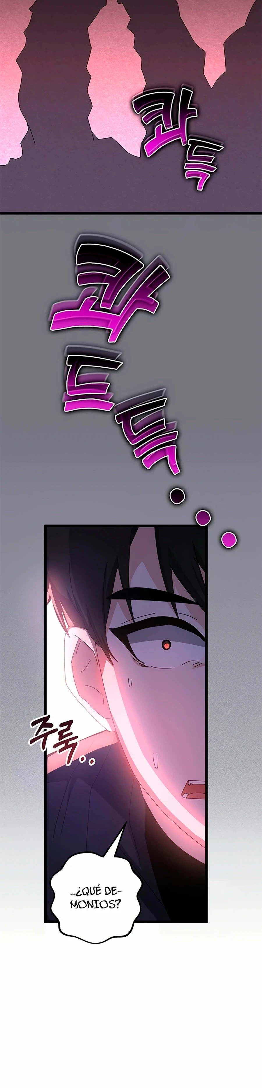 Academia de la Ascensión Capítulo 62 - Page 43
