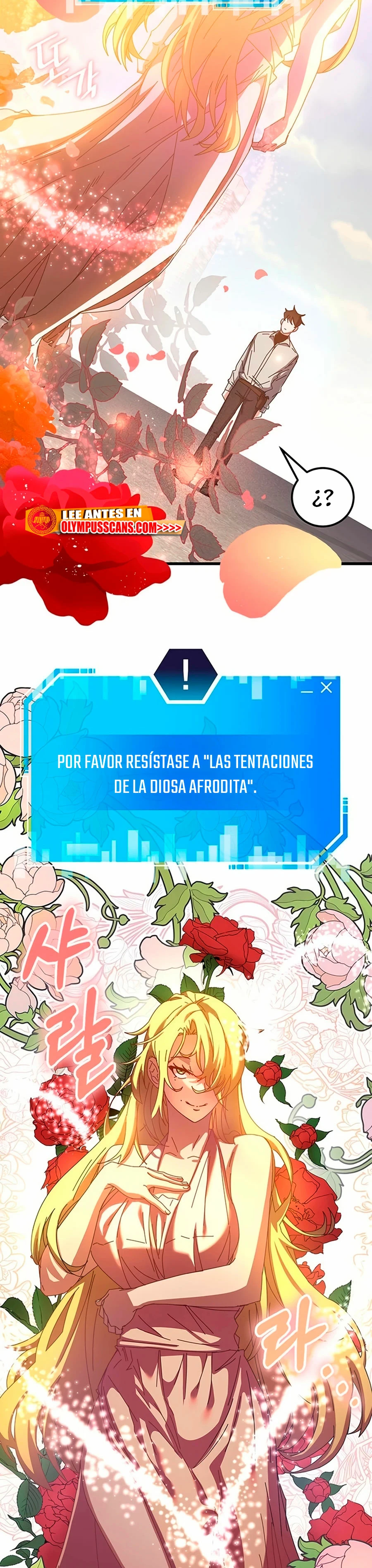 Academia de la Ascensión Capítulo 63 - Page 24