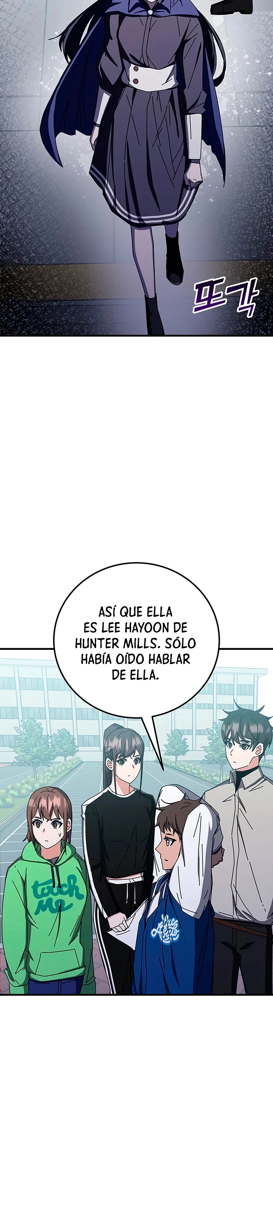 Academia de la Ascensión Capítulo 67 - Page 8