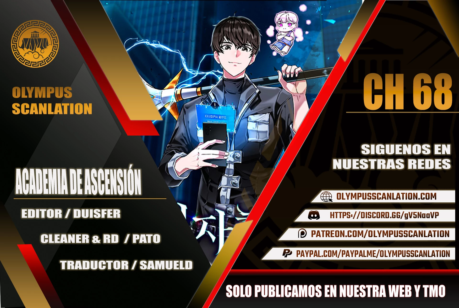 Academia de la Ascensión Capítulo 68 - Page 1