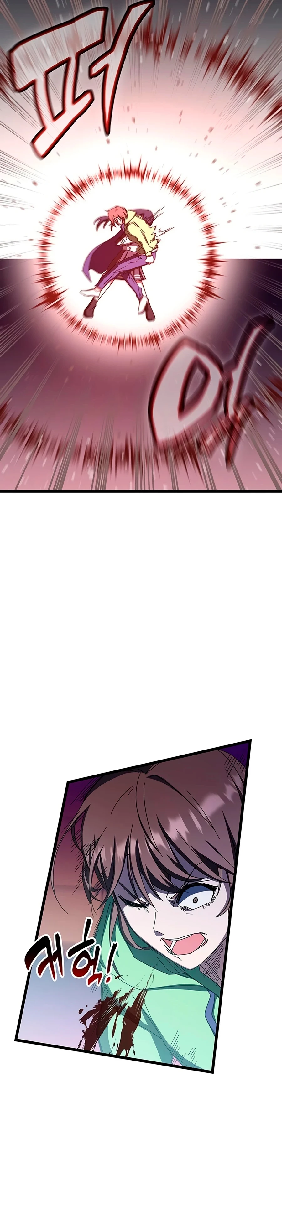 Academia de la Ascensión Capítulo 69 - Page 28
