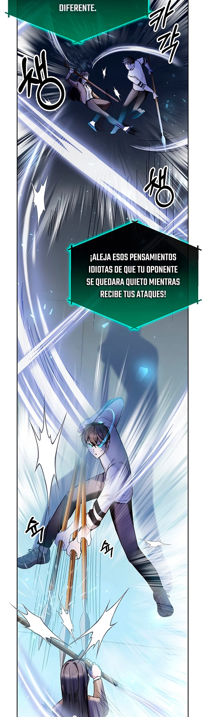 Academia de la Ascensión Capítulo 7 - Page 11