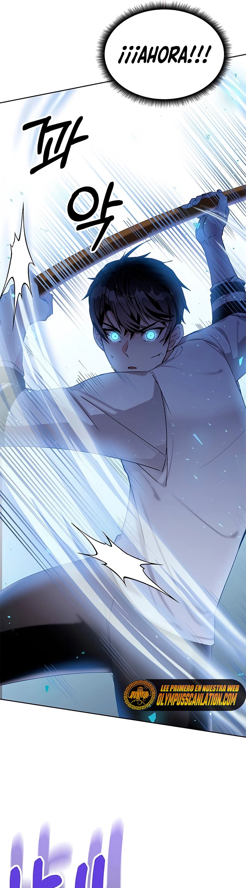 Academia de la Ascensión Capítulo 7 - Page 17