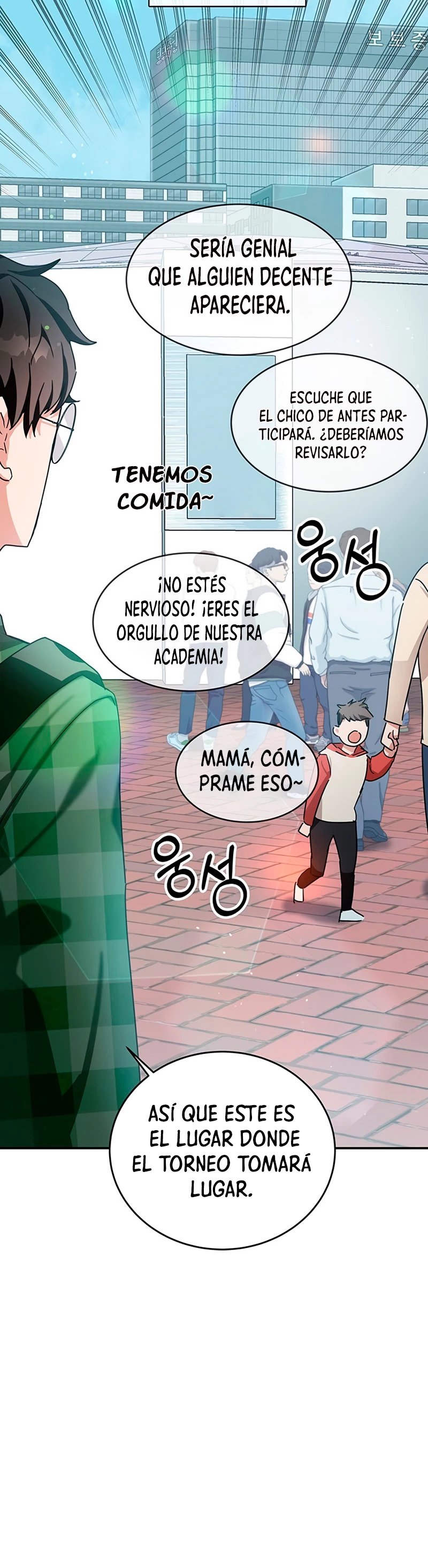 Academia de la Ascensión Capítulo 7 - Page 44
